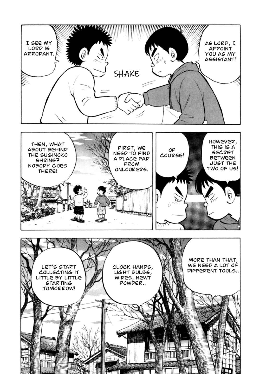 Page 12 Chapter 47 Gabai