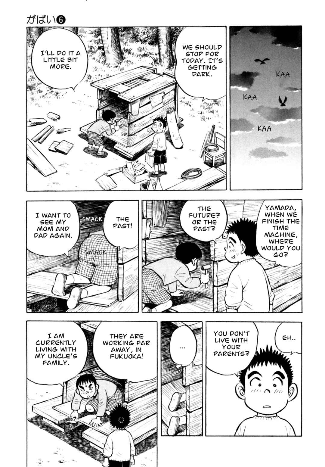 Page 15 Chapter 47 Gabai