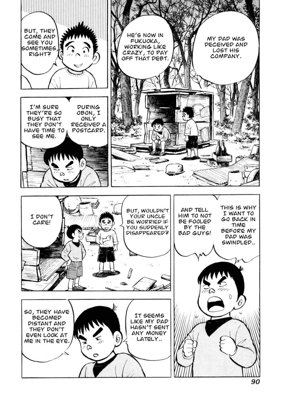 Page 16 Chapter 47 Gabai