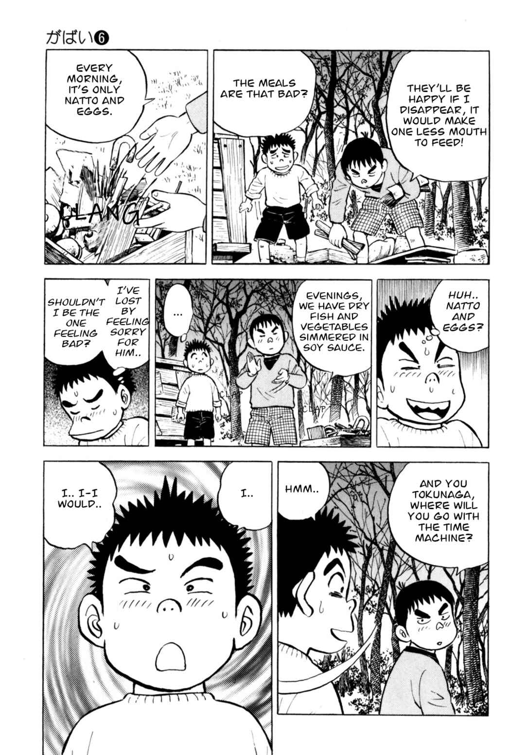 Page 17 Chapter 47 Gabai