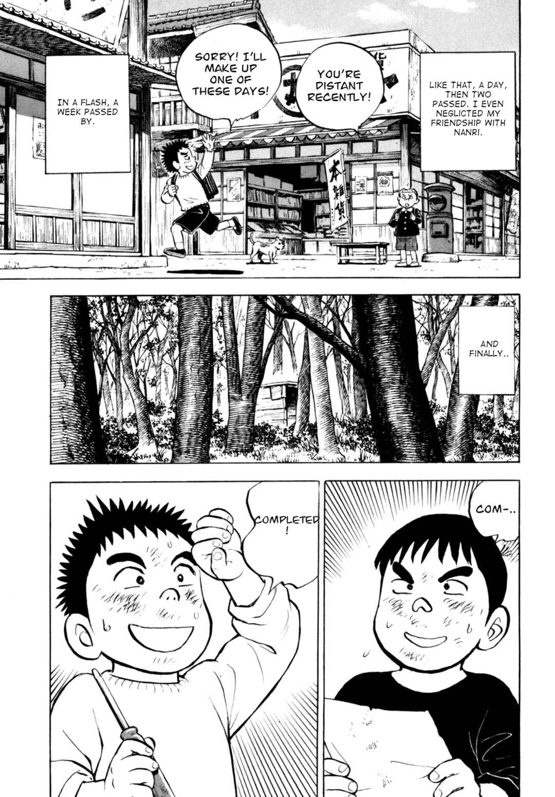 Page 19 Chapter 47 Gabai