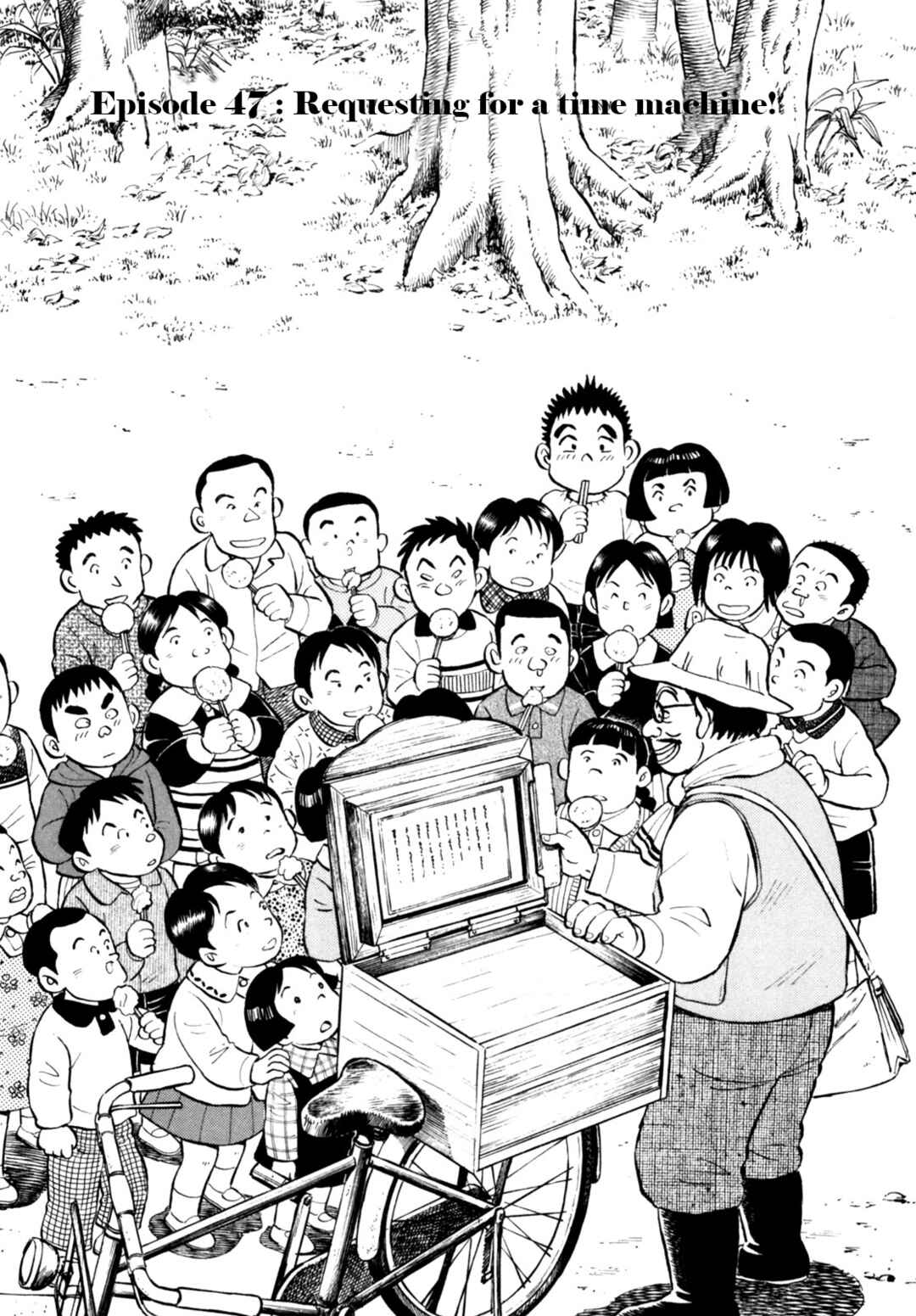 Page 2 Chapter 47 Gabai