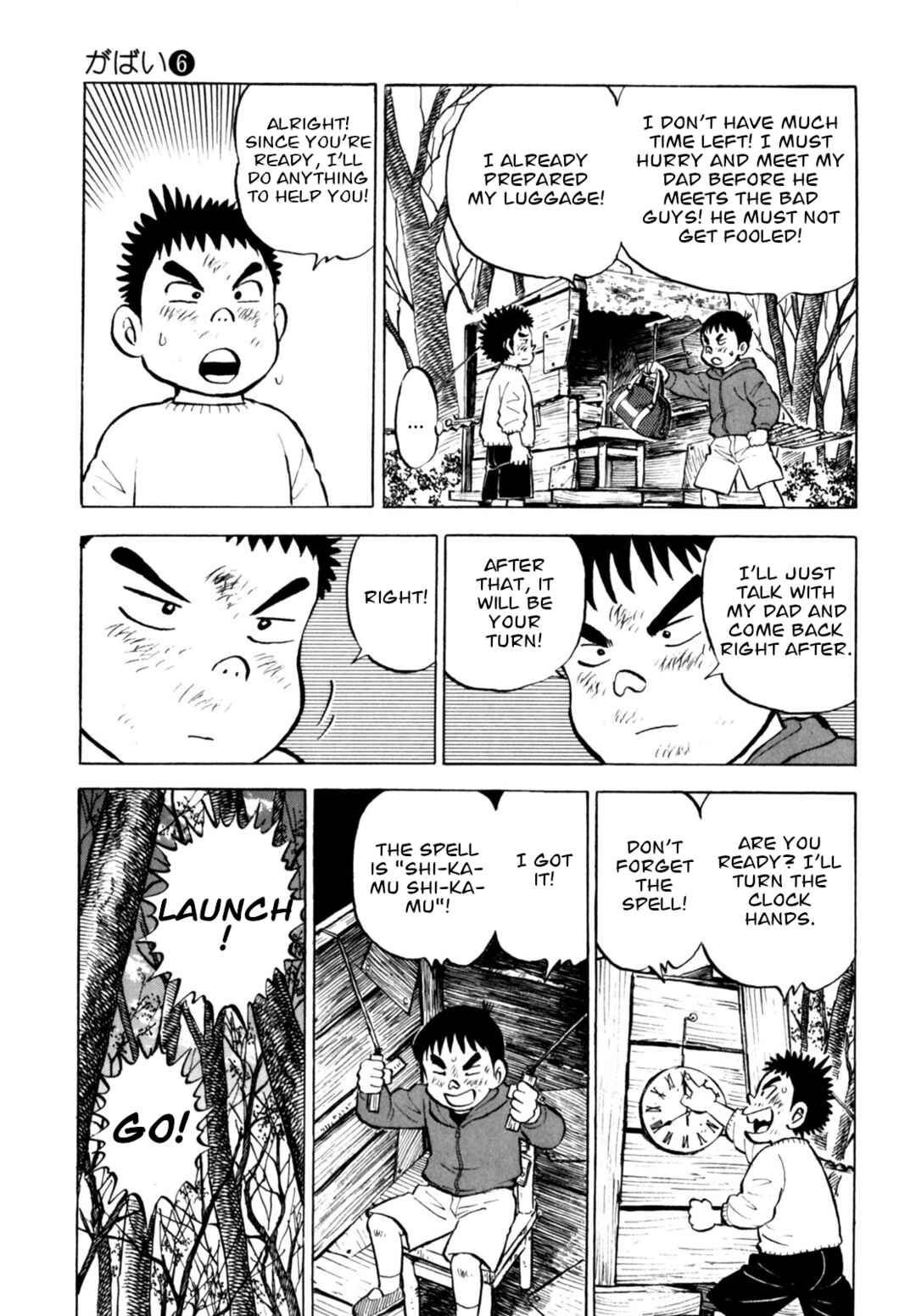 Page 21 Chapter 47 Gabai