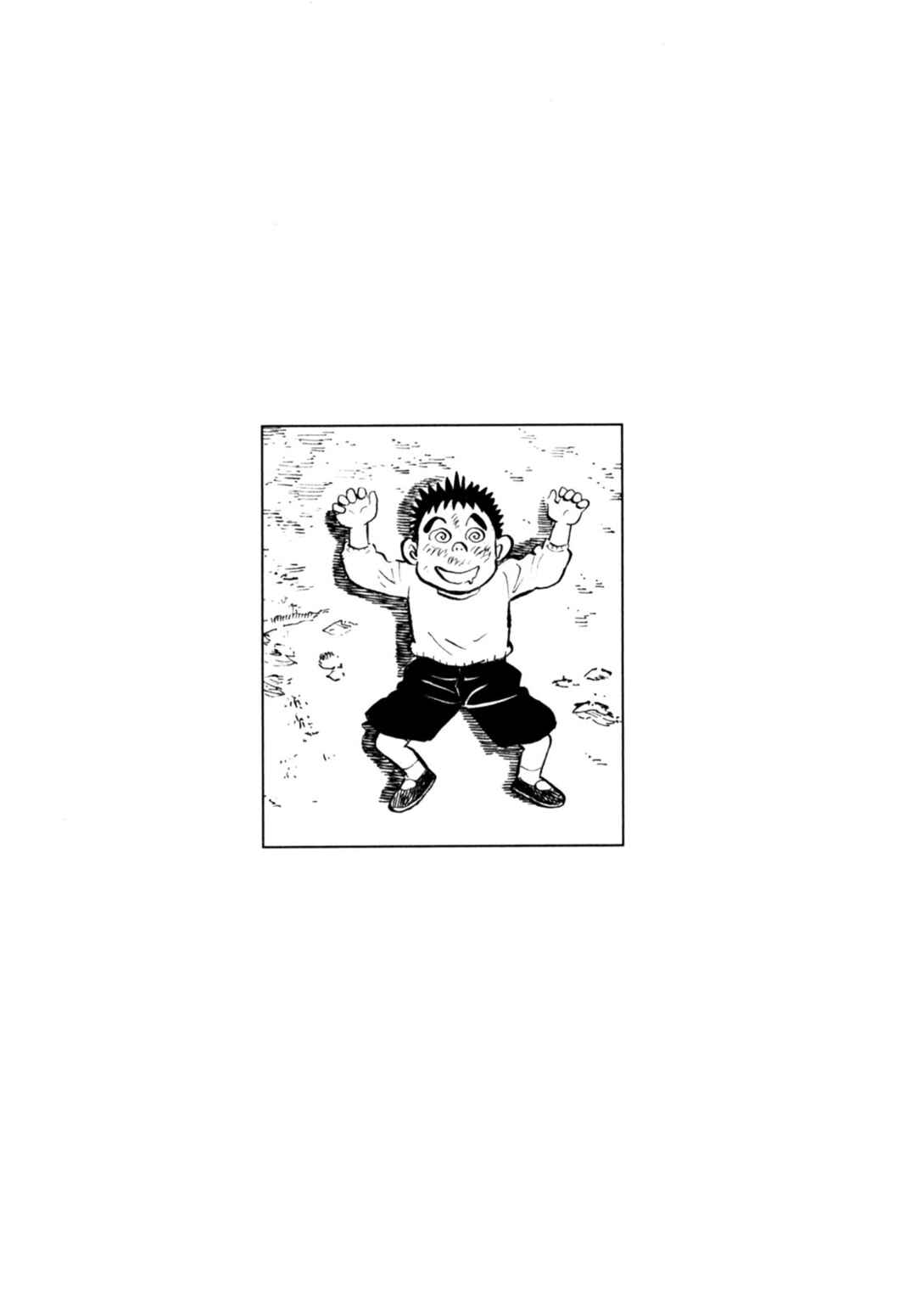 Page 24 Chapter 47 Gabai