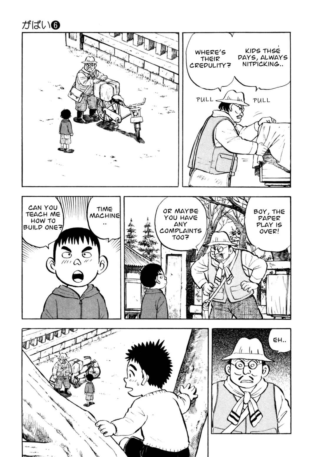 Page 7 Chapter 47 Gabai