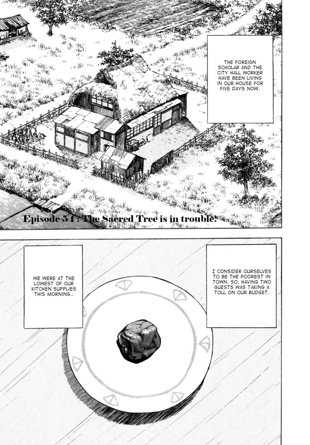Page 1 Chapter 54 Gabai