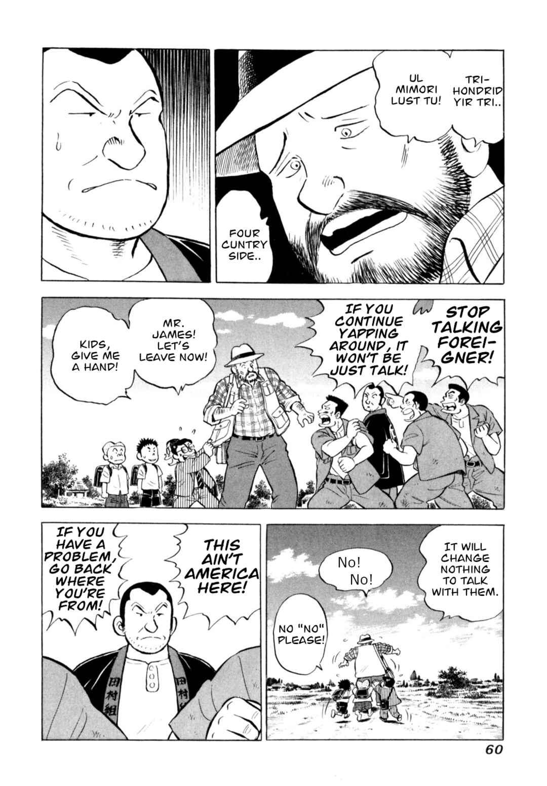 Page 10 Chapter 54 Gabai