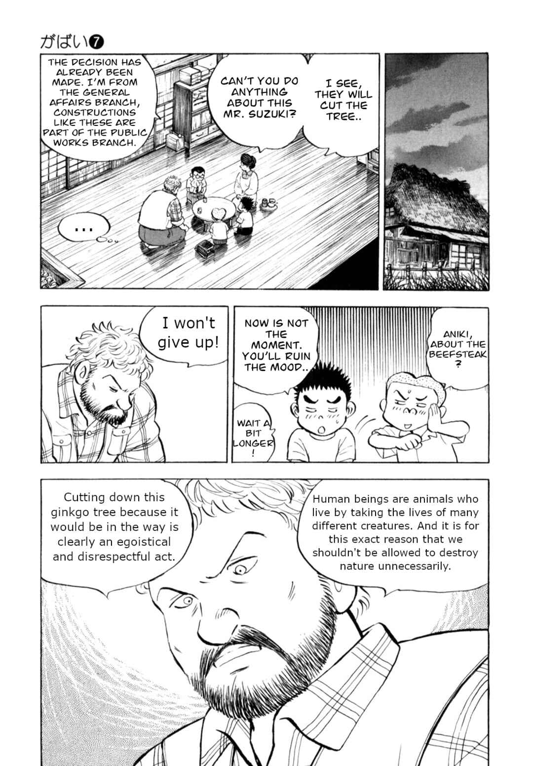Page 11 Chapter 54 Gabai