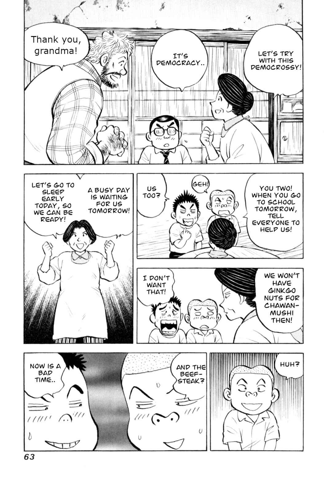 Page 13 Chapter 54 Gabai