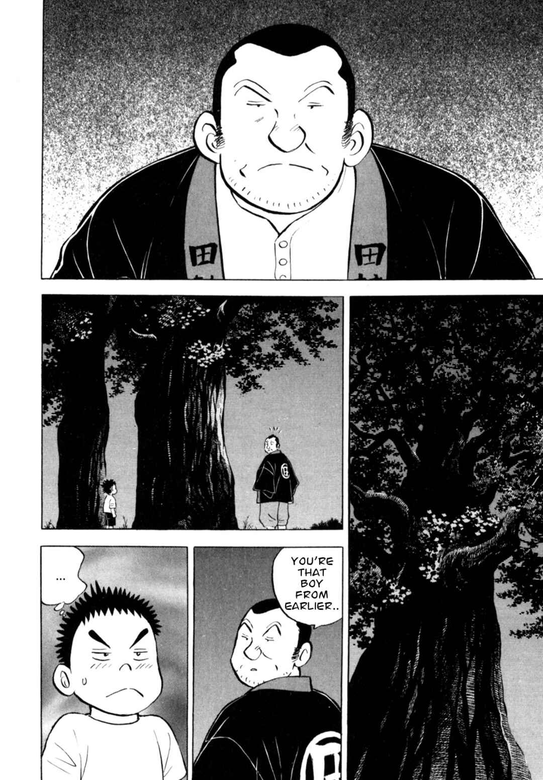 Page 18 Chapter 54 Gabai