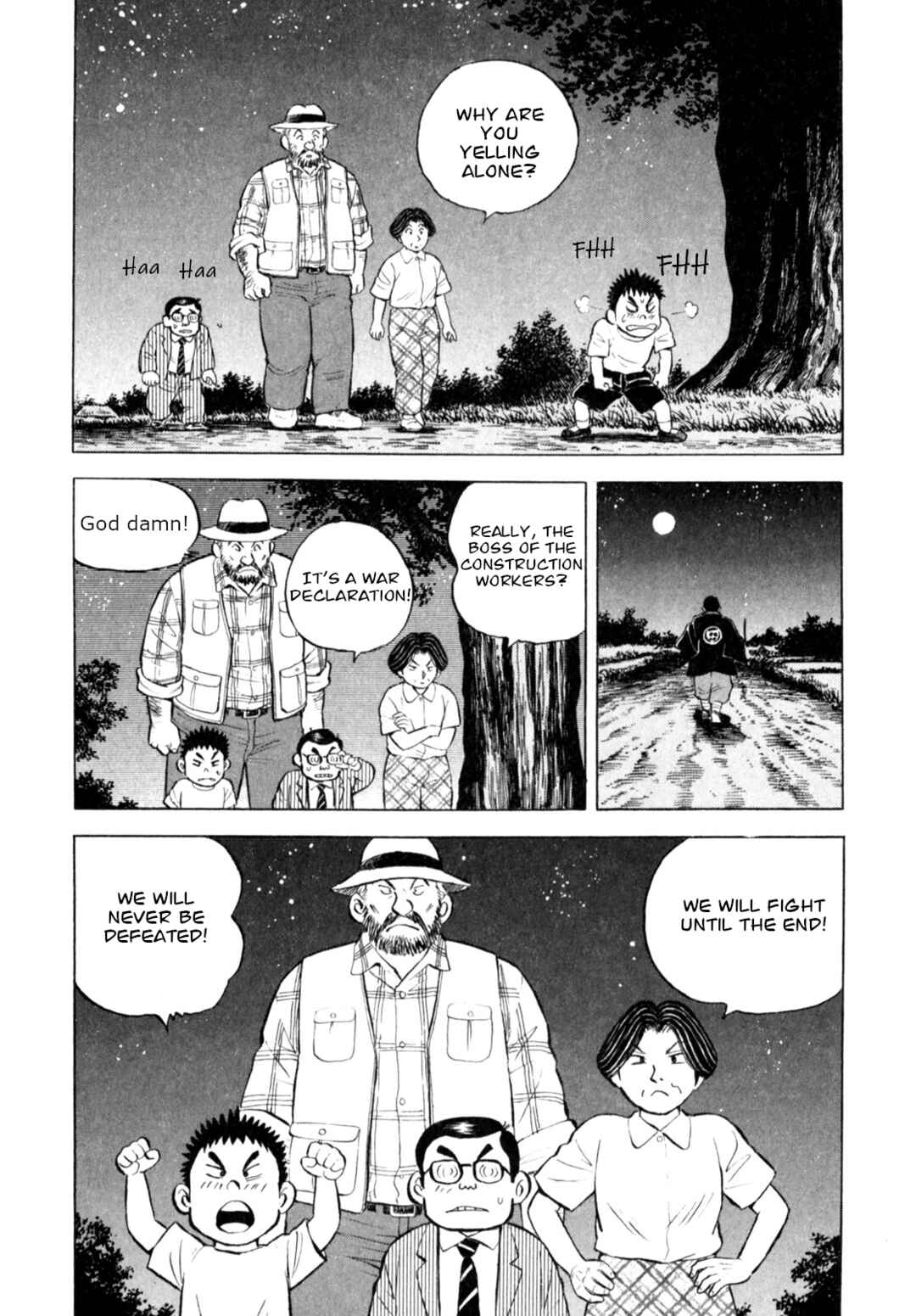 Page 21 Chapter 54 Gabai
