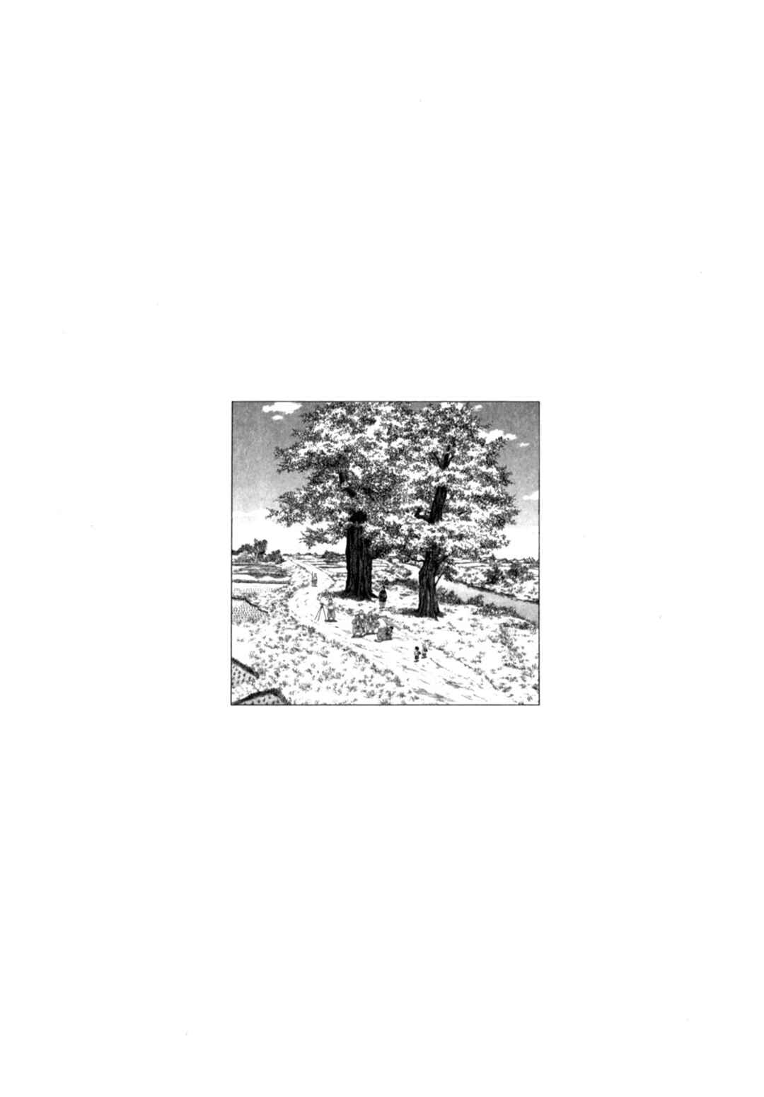 Page 24 Chapter 54 Gabai