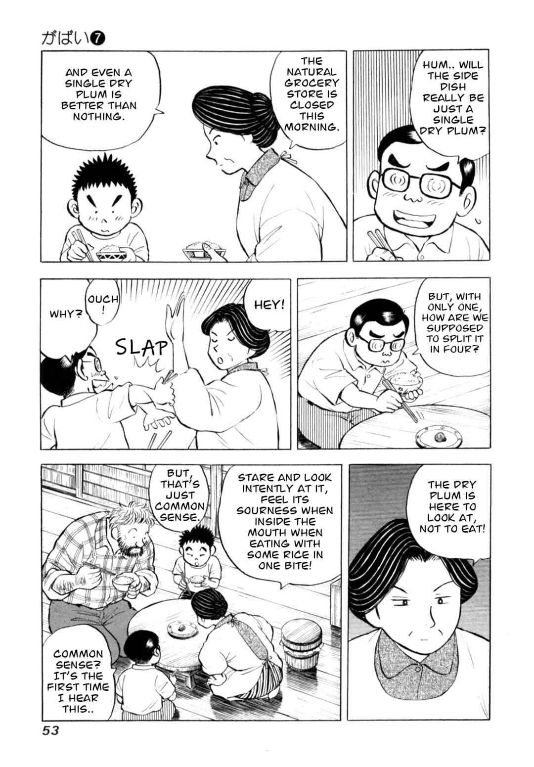 Page 3 Chapter 54 Gabai