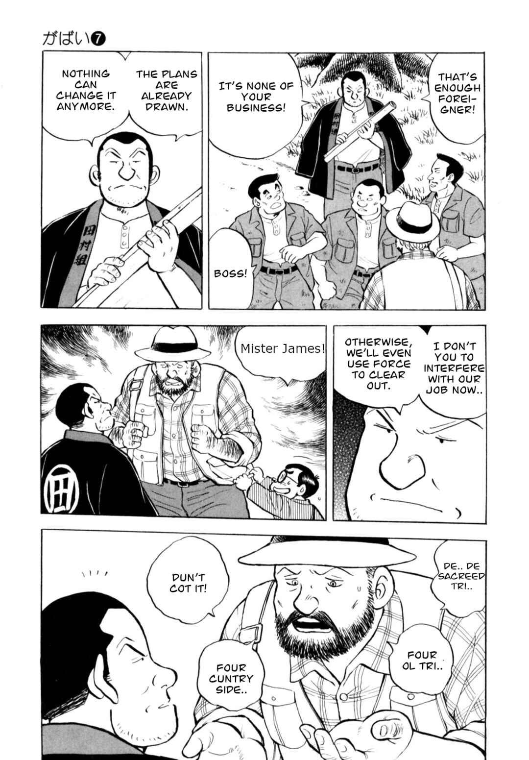 Page 9 Chapter 54 Gabai