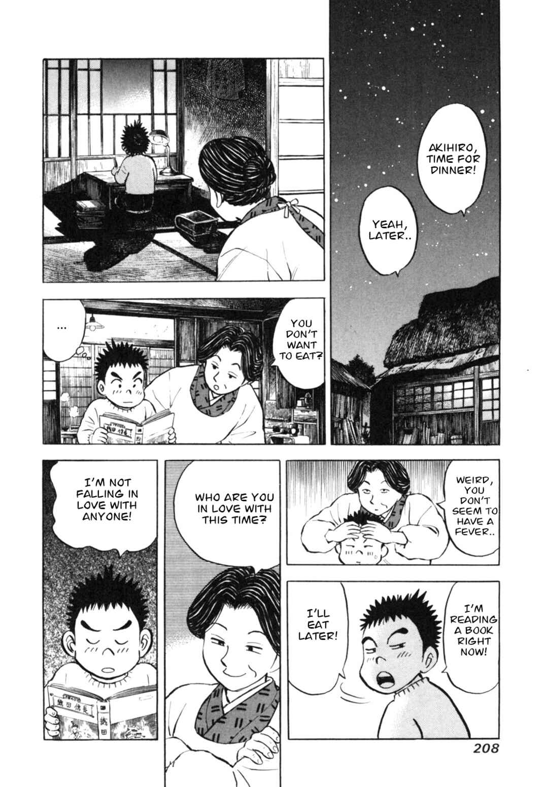 Page 10 Chapter 17 Gabai