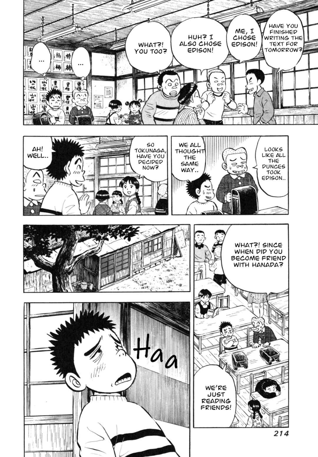 Page 16 Chapter 17 Gabai