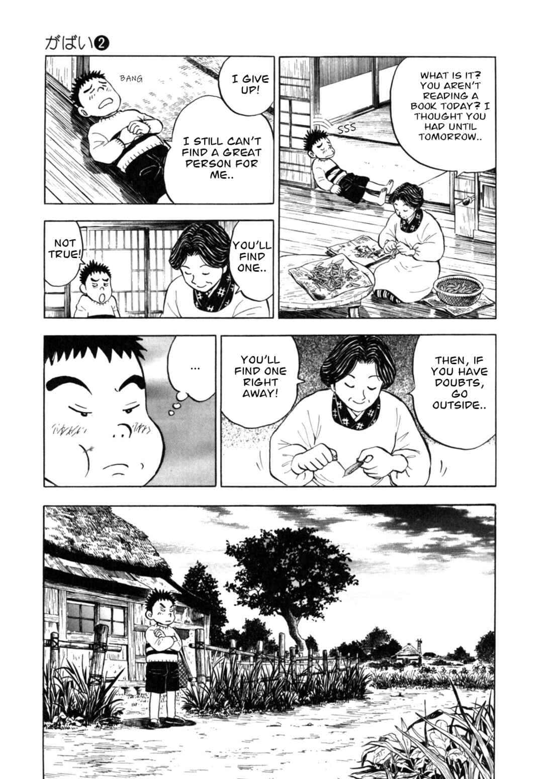 Page 17 Chapter 17 Gabai