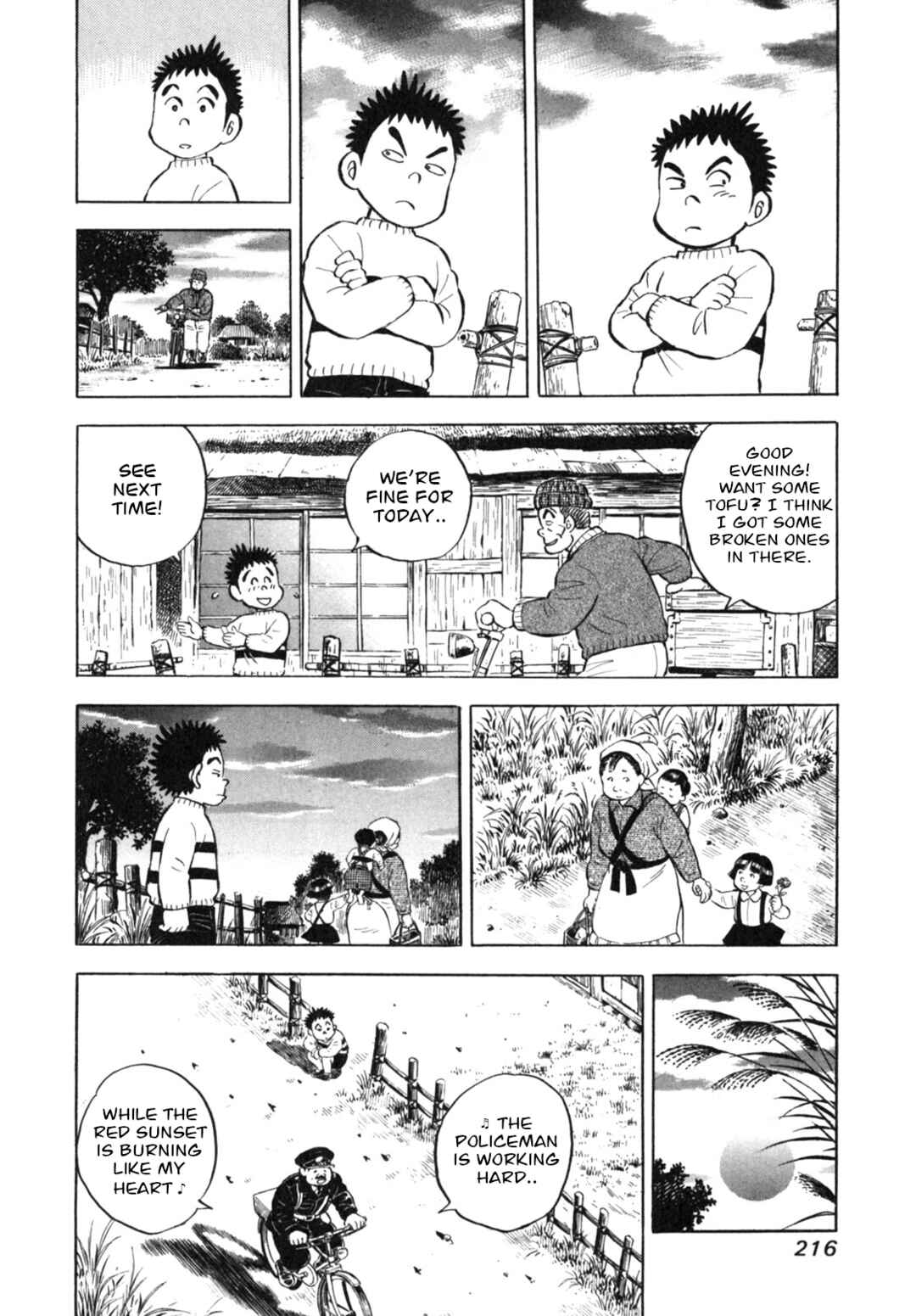Page 18 Chapter 17 Gabai