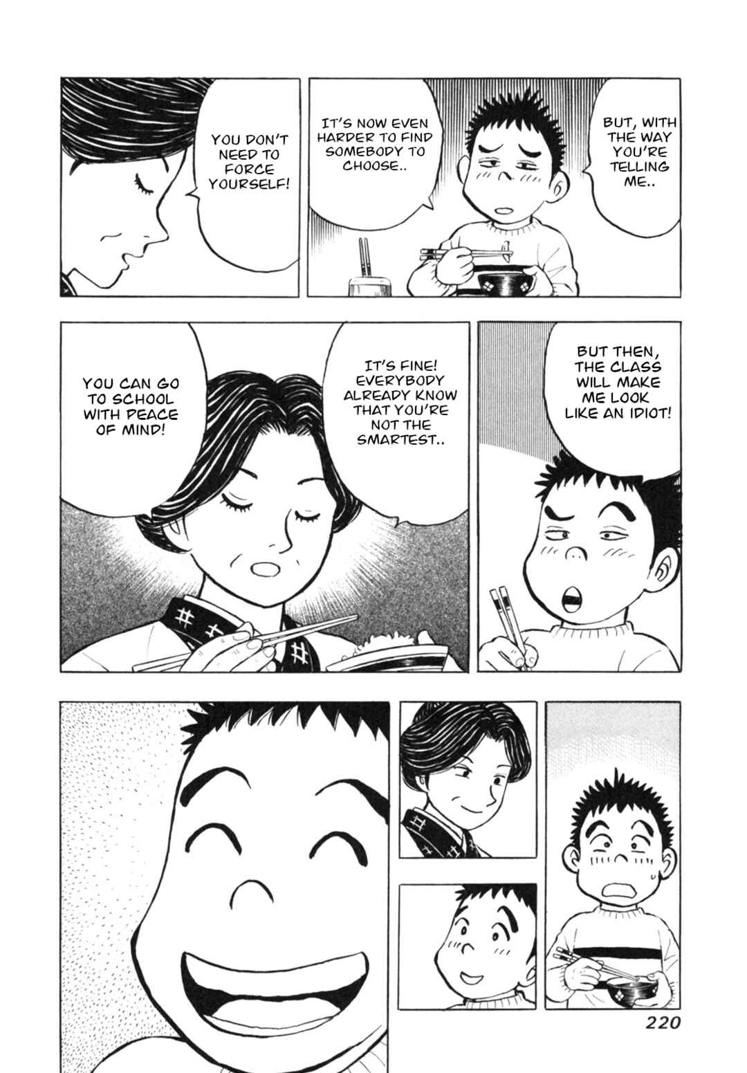 Page 22 Chapter 17 Gabai
