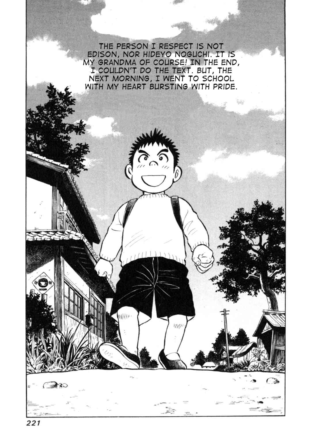 Page 23 Chapter 17 Gabai