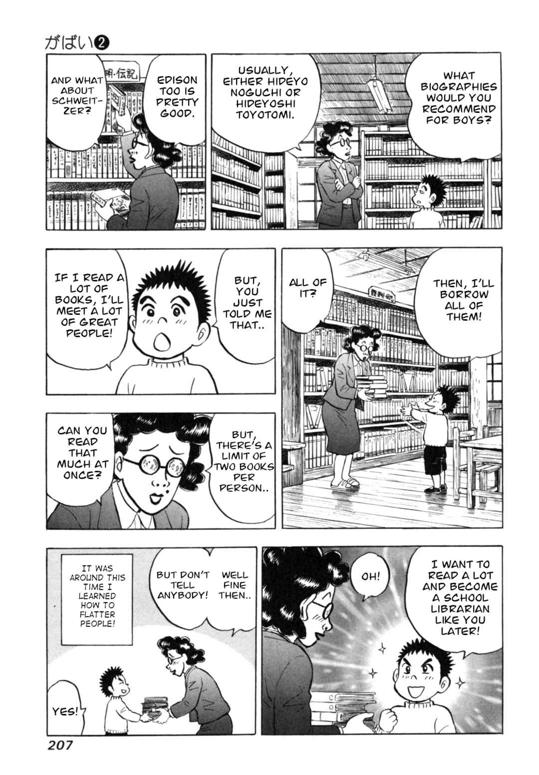 Page 9 Chapter 17 Gabai