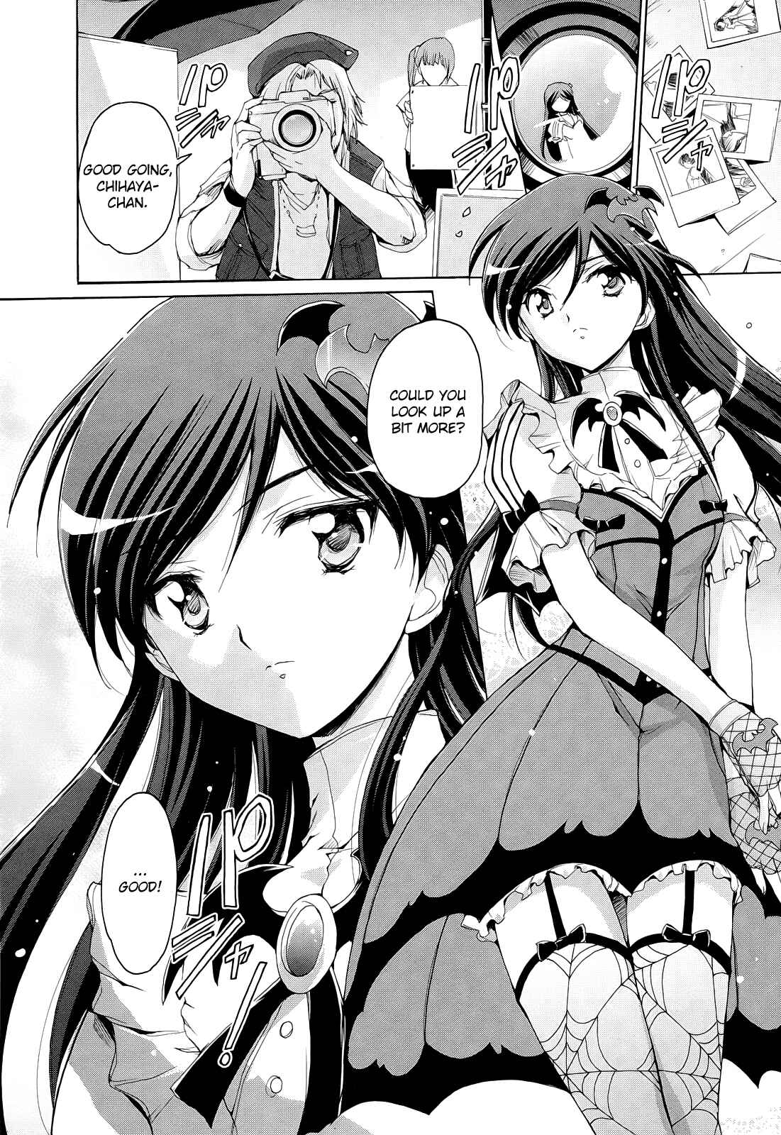 Page 12 Chapter 8 THE iDOLM@STER 2: Nemurihime