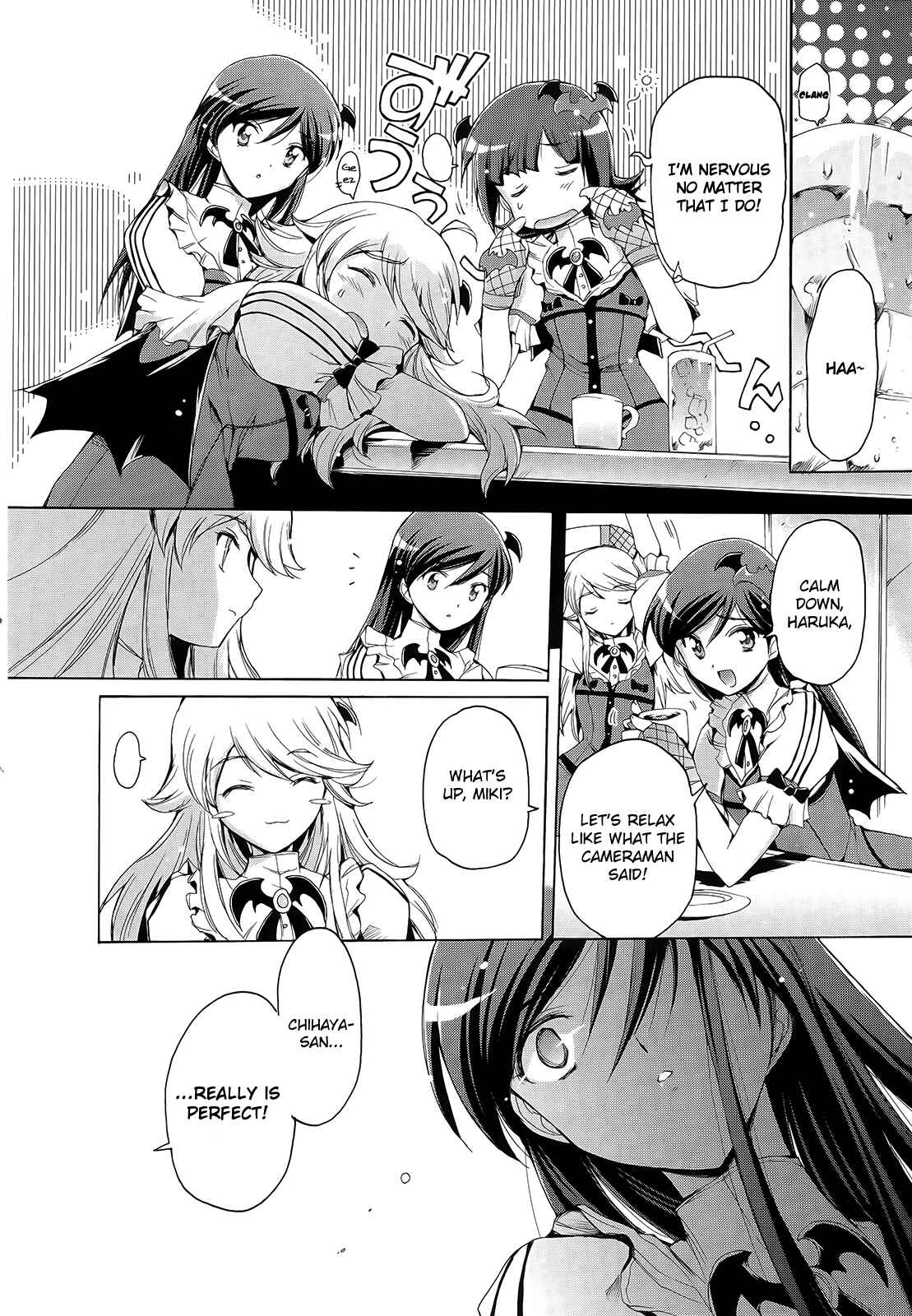 Page 14 Chapter 8 THE iDOLM@STER 2: Nemurihime