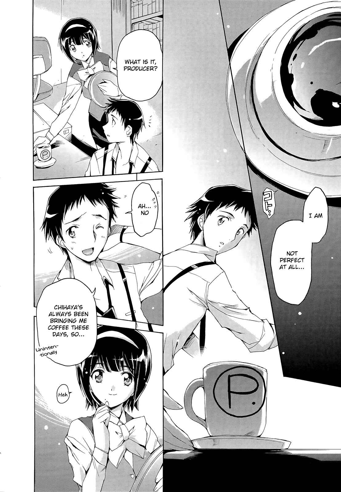 Page 16 Chapter 8 THE iDOLM@STER 2: Nemurihime