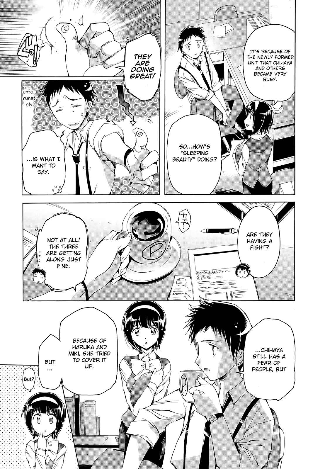 Page 17 Chapter 8 THE iDOLM@STER 2: Nemurihime