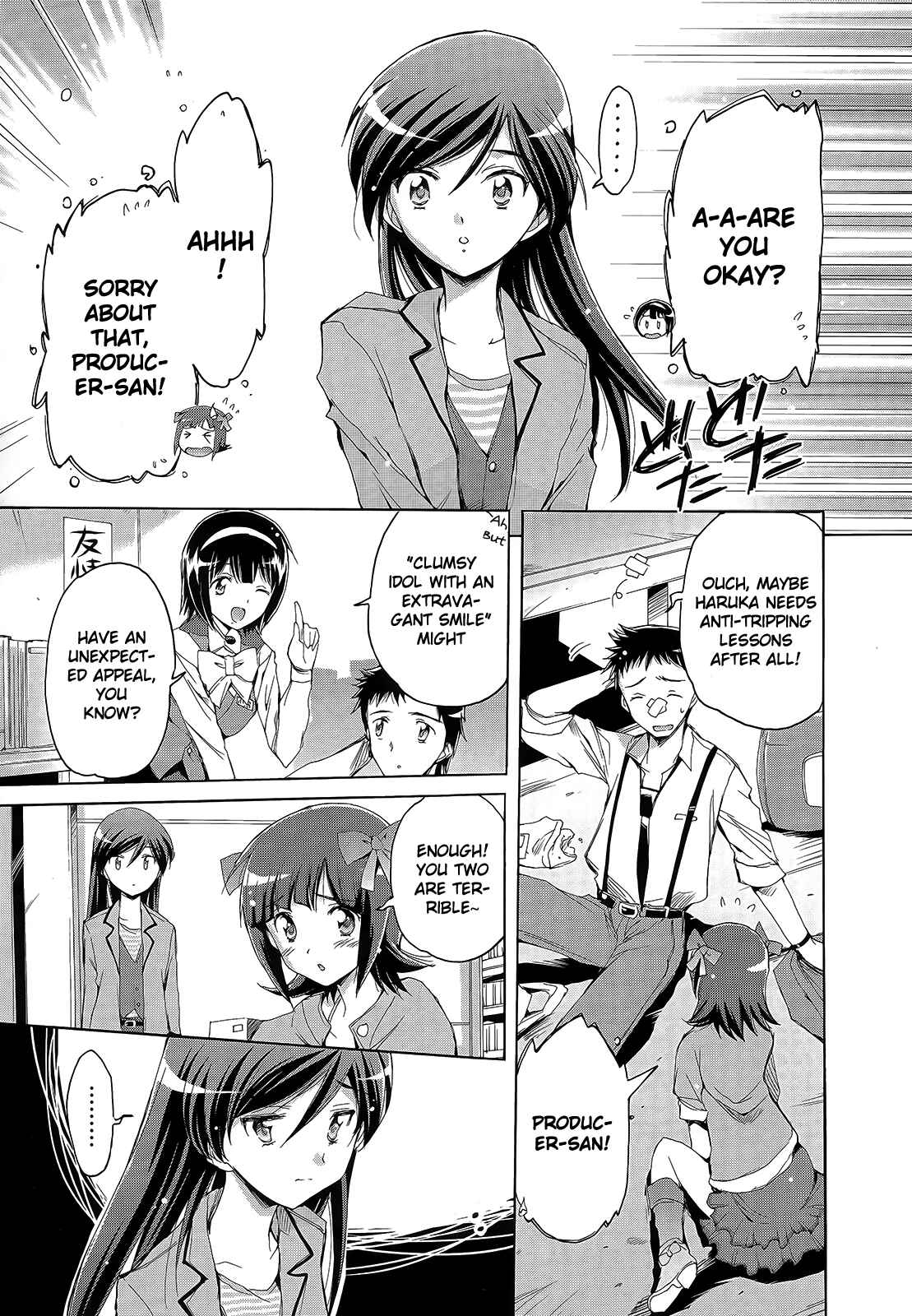 Page 5 Chapter 8 THE iDOLM@STER 2: Nemurihime