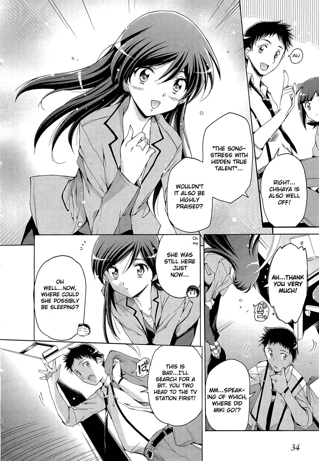Page 6 Chapter 8 THE iDOLM@STER 2: Nemurihime