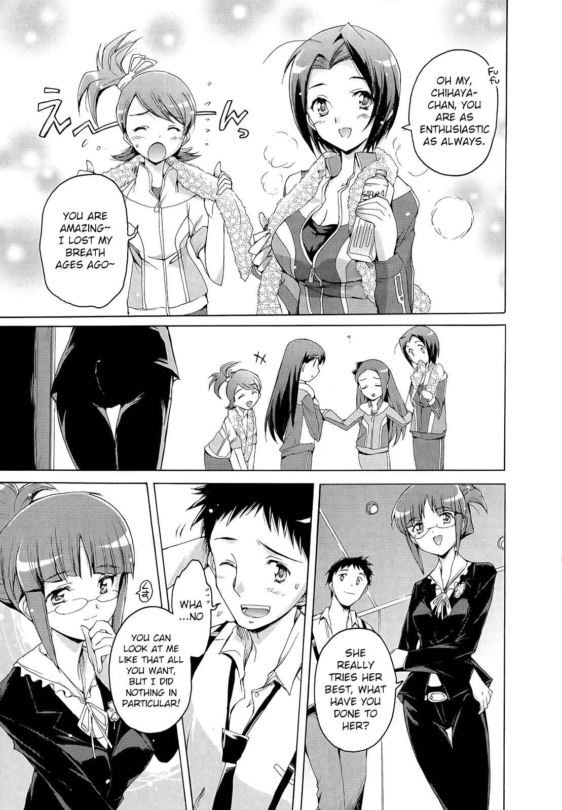 Page 11 Chapter 5 THE iDOLM@STER 2: Nemurihime