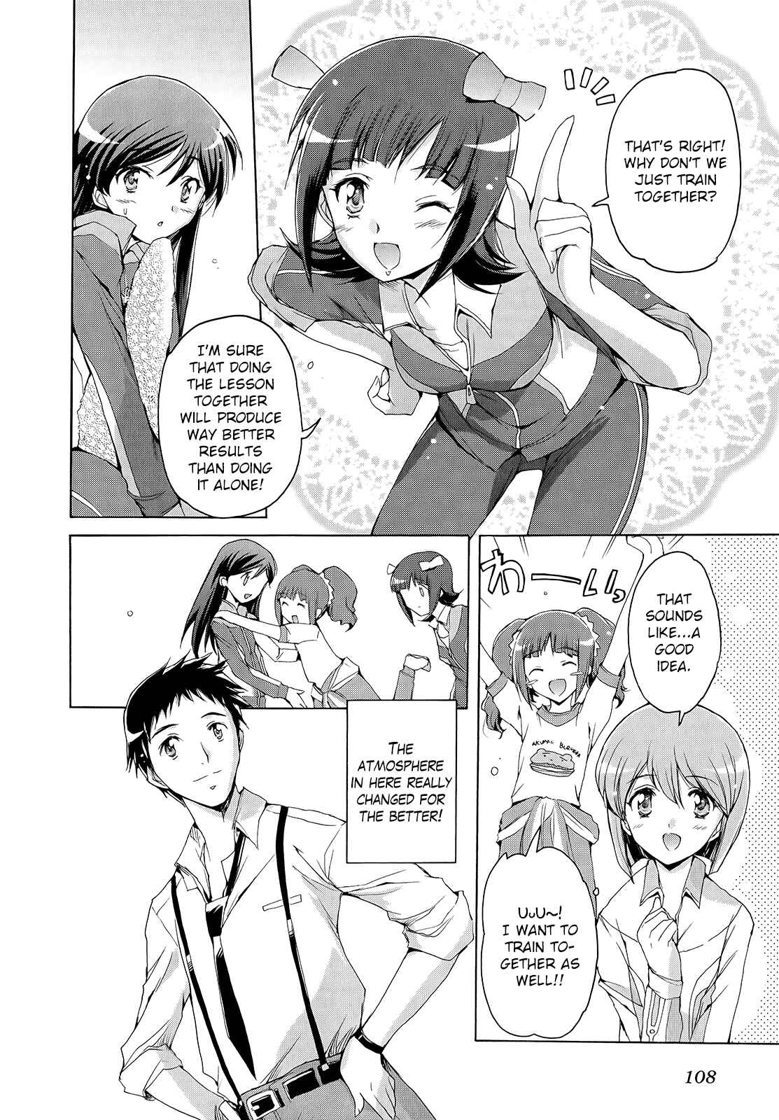 Page 16 Chapter 5 THE iDOLM@STER 2: Nemurihime