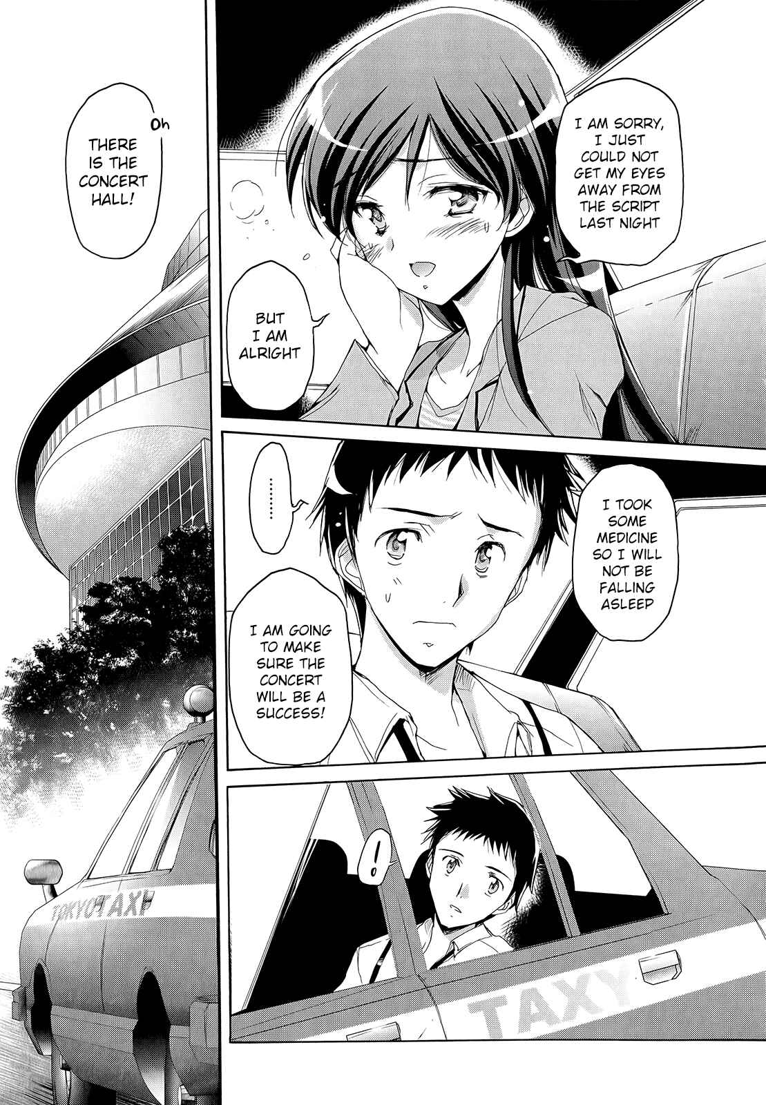 Page 21 Chapter 5 THE iDOLM@STER 2: Nemurihime