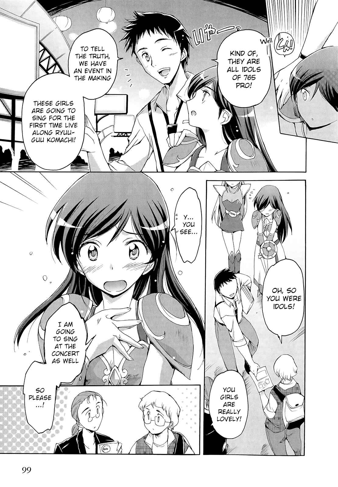 Page 7 Chapter 5 THE iDOLM@STER 2: Nemurihime