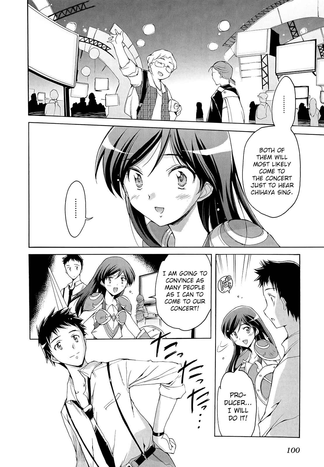 Page 8 Chapter 5 THE iDOLM@STER 2: Nemurihime