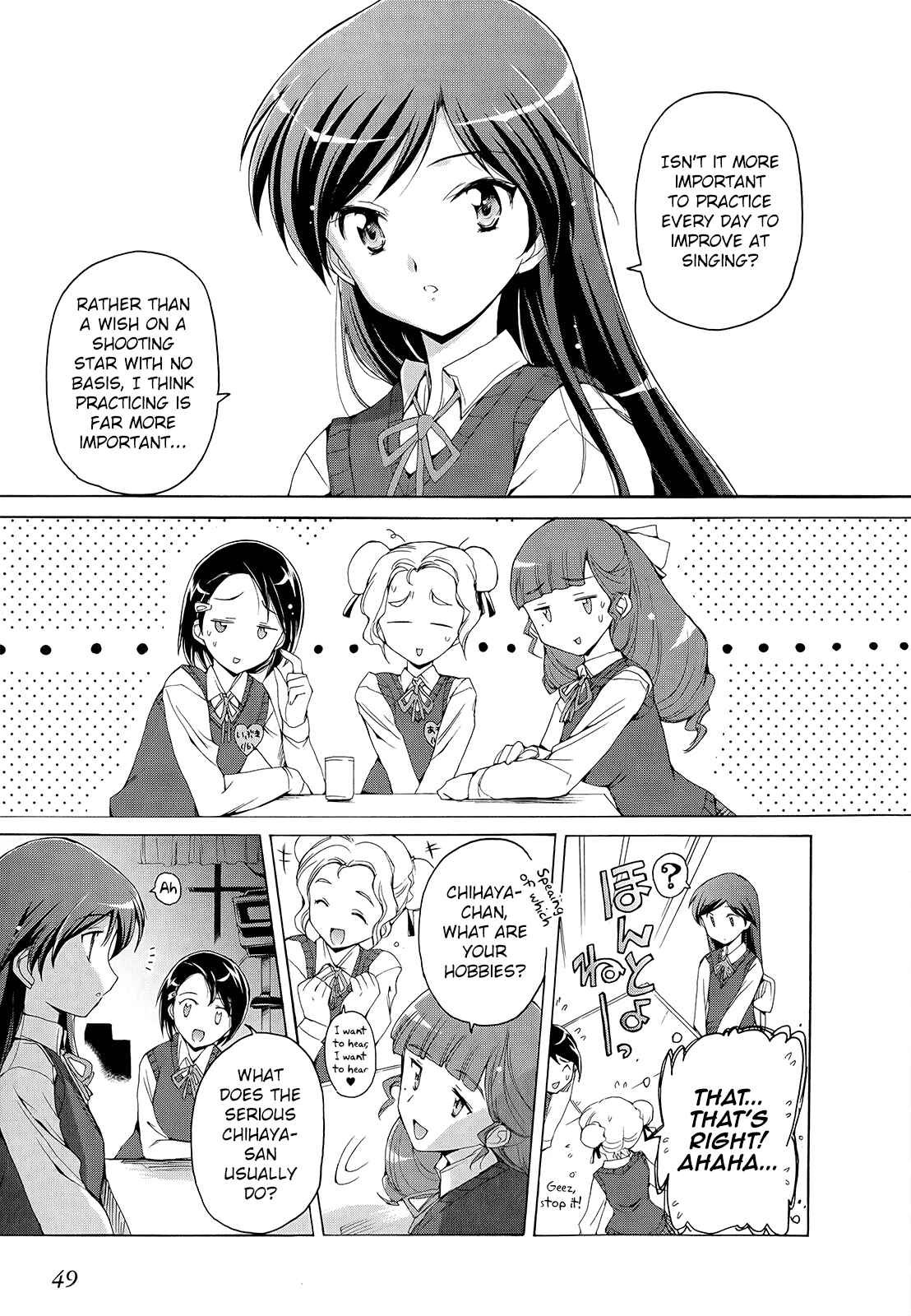 Page 11 Chapter 2 THE iDOLM@STER 2: Nemurihime