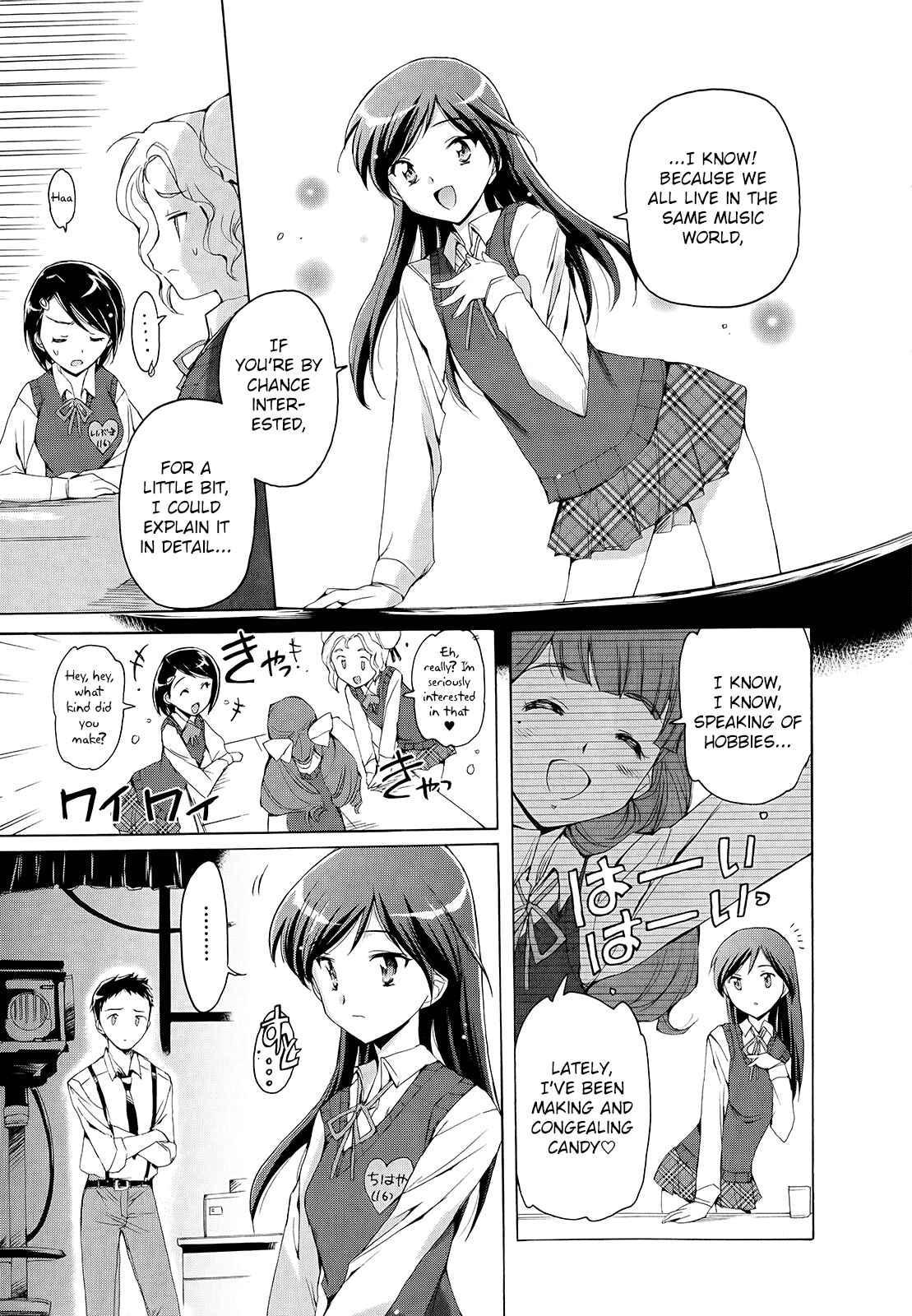 Page 13 Chapter 2 THE iDOLM@STER 2: Nemurihime