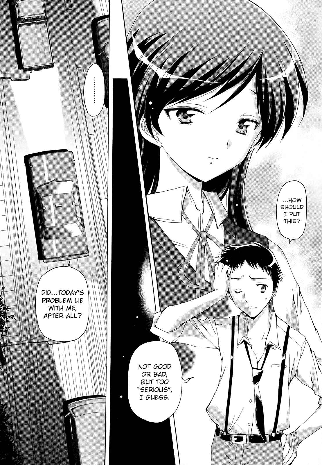 Page 14 Chapter 2 THE iDOLM@STER 2: Nemurihime
