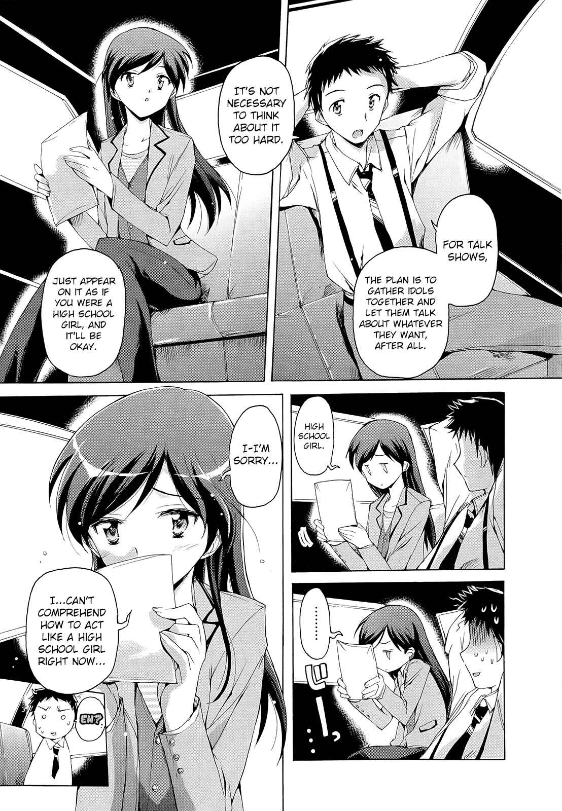 Page 7 Chapter 2 THE iDOLM@STER 2: Nemurihime