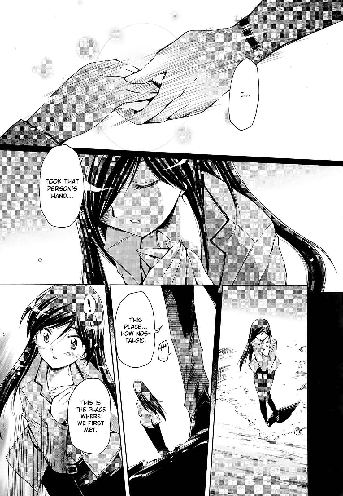 Page 11 Chapter 12 THE iDOLM@STER 2: Nemurihime