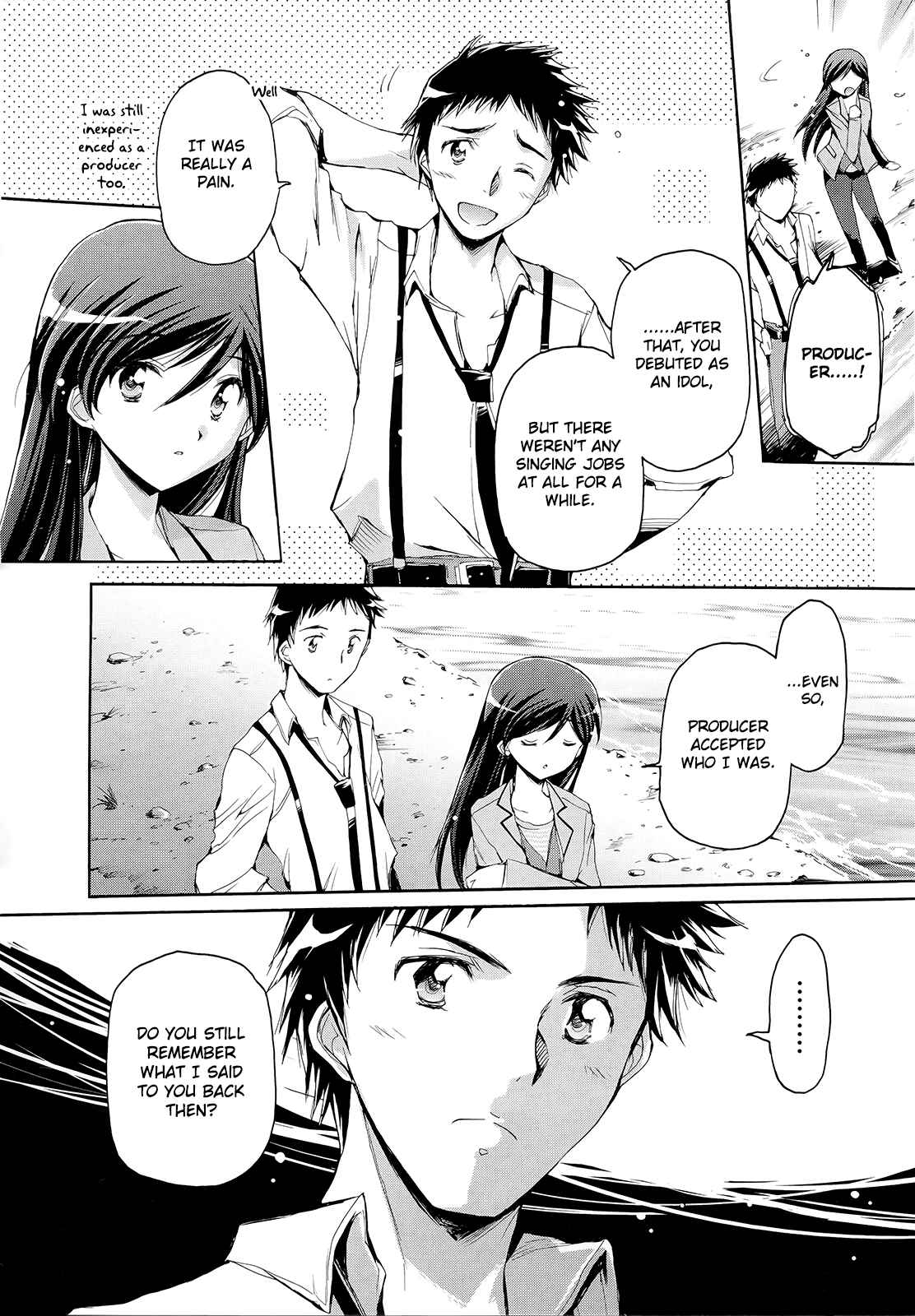 Page 12 Chapter 12 THE iDOLM@STER 2: Nemurihime