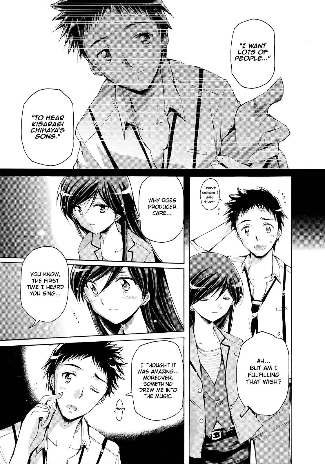 Page 13 Chapter 12 THE iDOLM@STER 2: Nemurihime