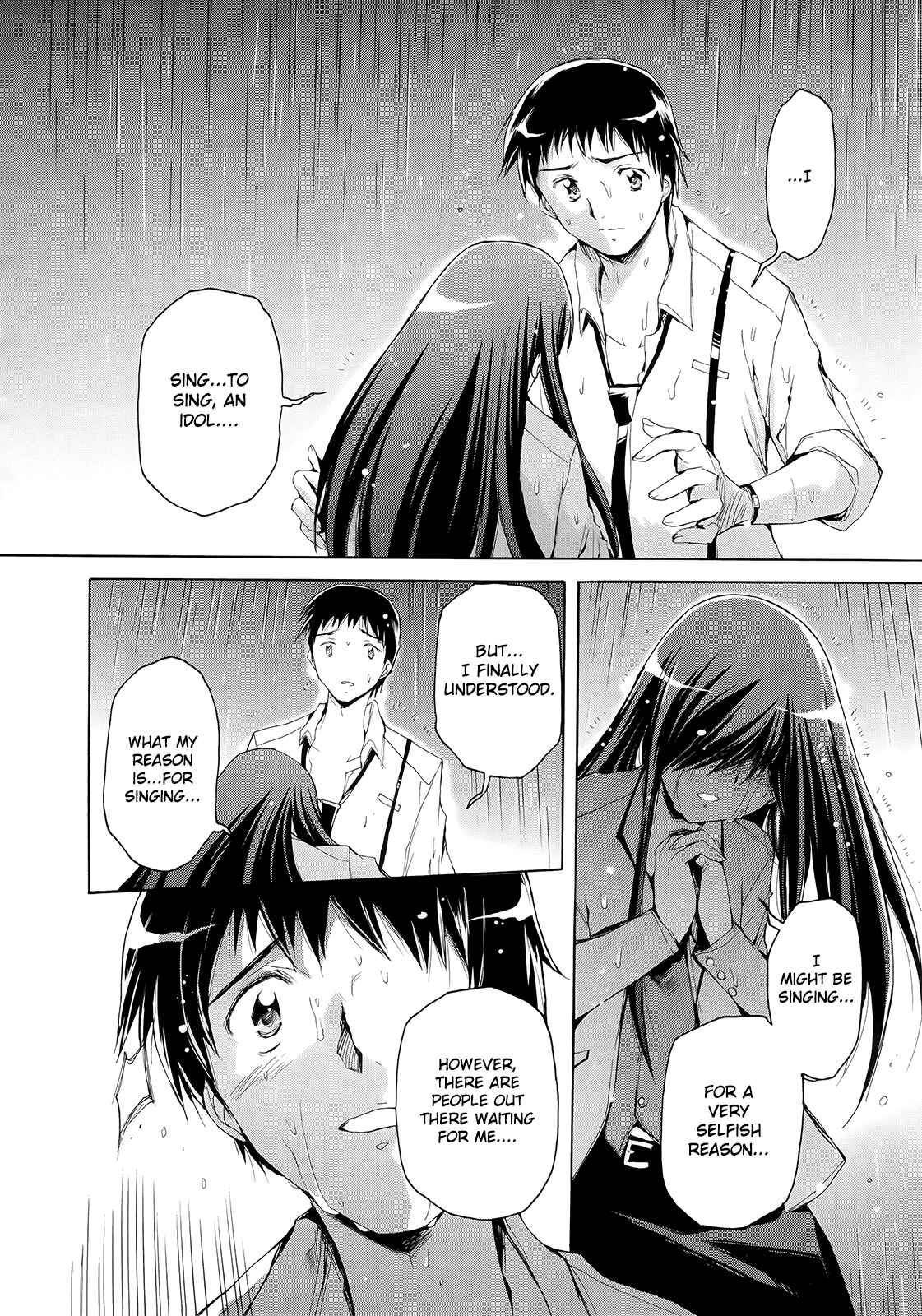 Page 18 Chapter 12 THE iDOLM@STER 2: Nemurihime