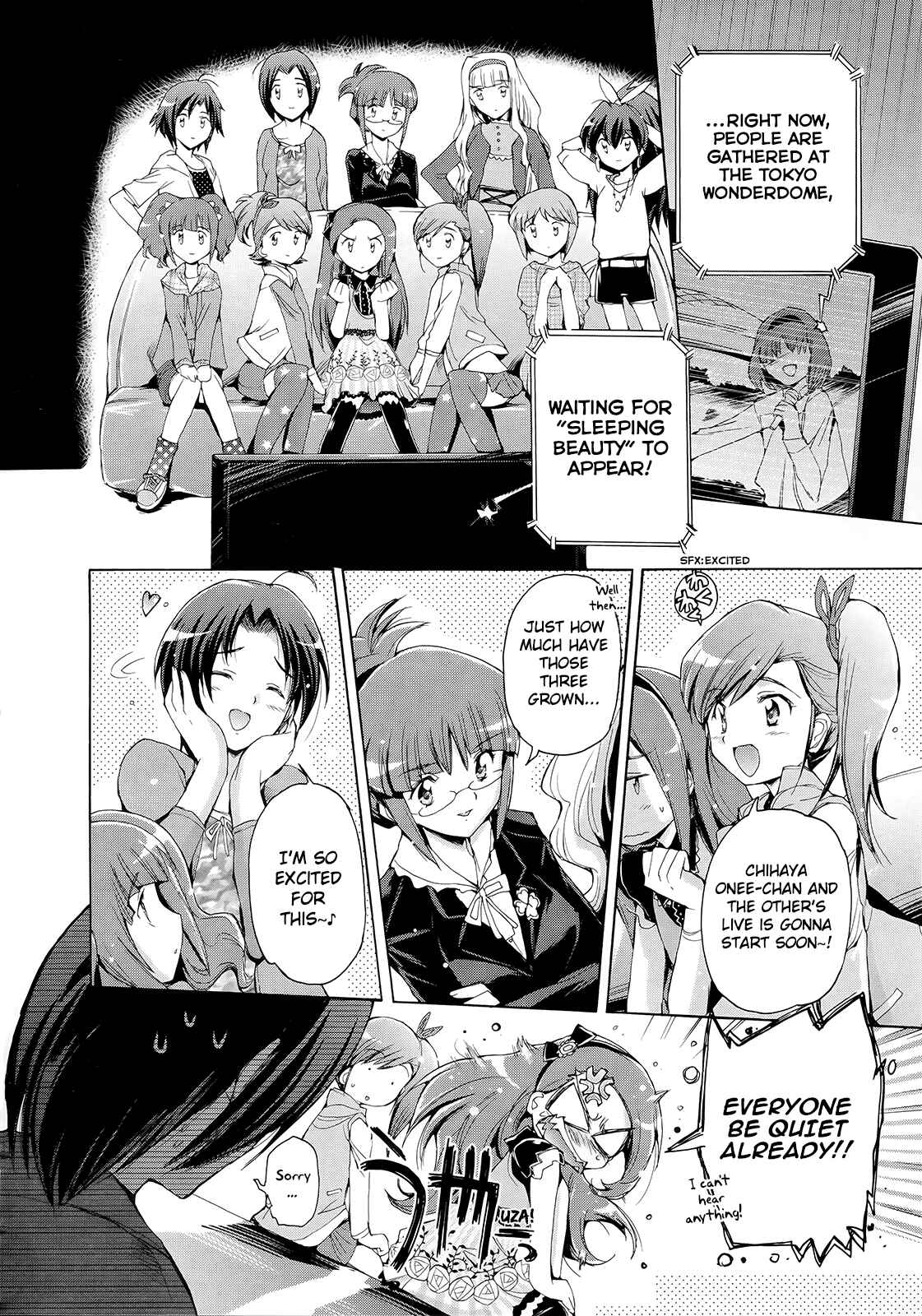 Page 22 Chapter 12 THE iDOLM@STER 2: Nemurihime