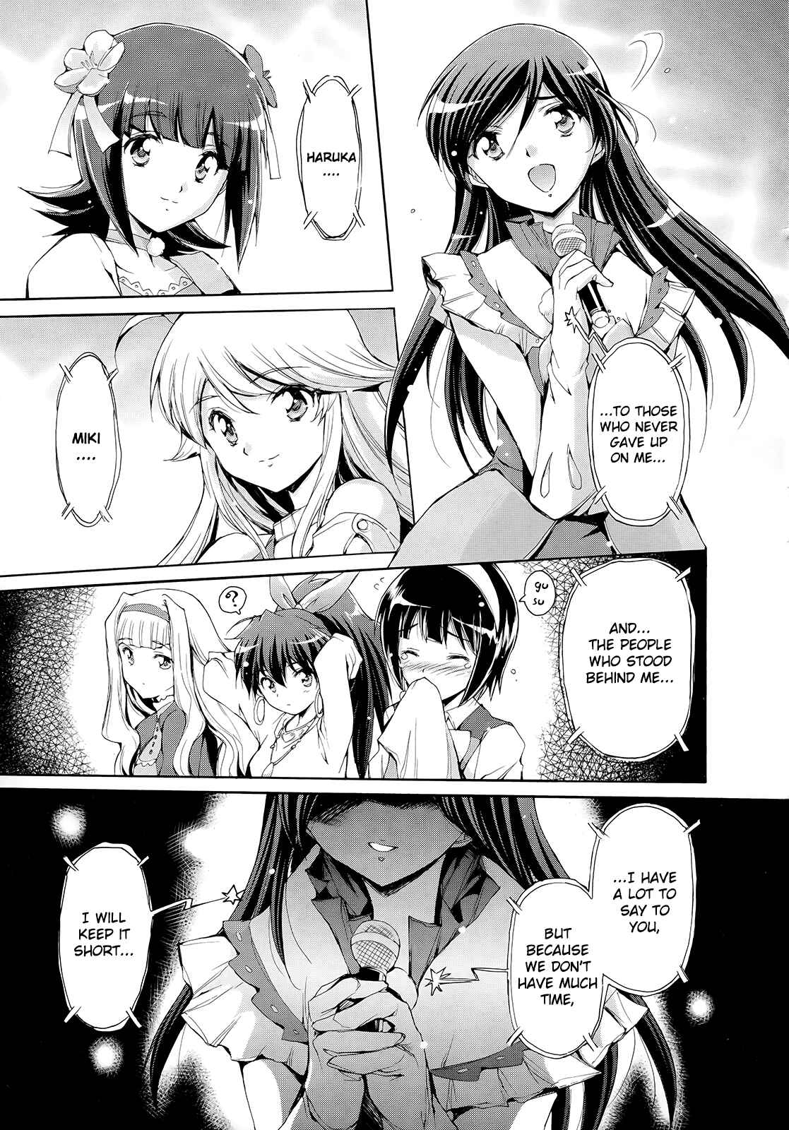 Page 25 Chapter 12 THE iDOLM@STER 2: Nemurihime