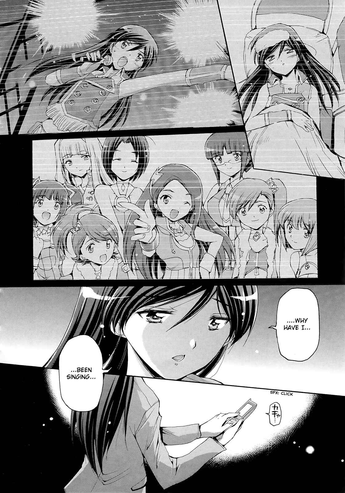 Page 6 Chapter 12 THE iDOLM@STER 2: Nemurihime