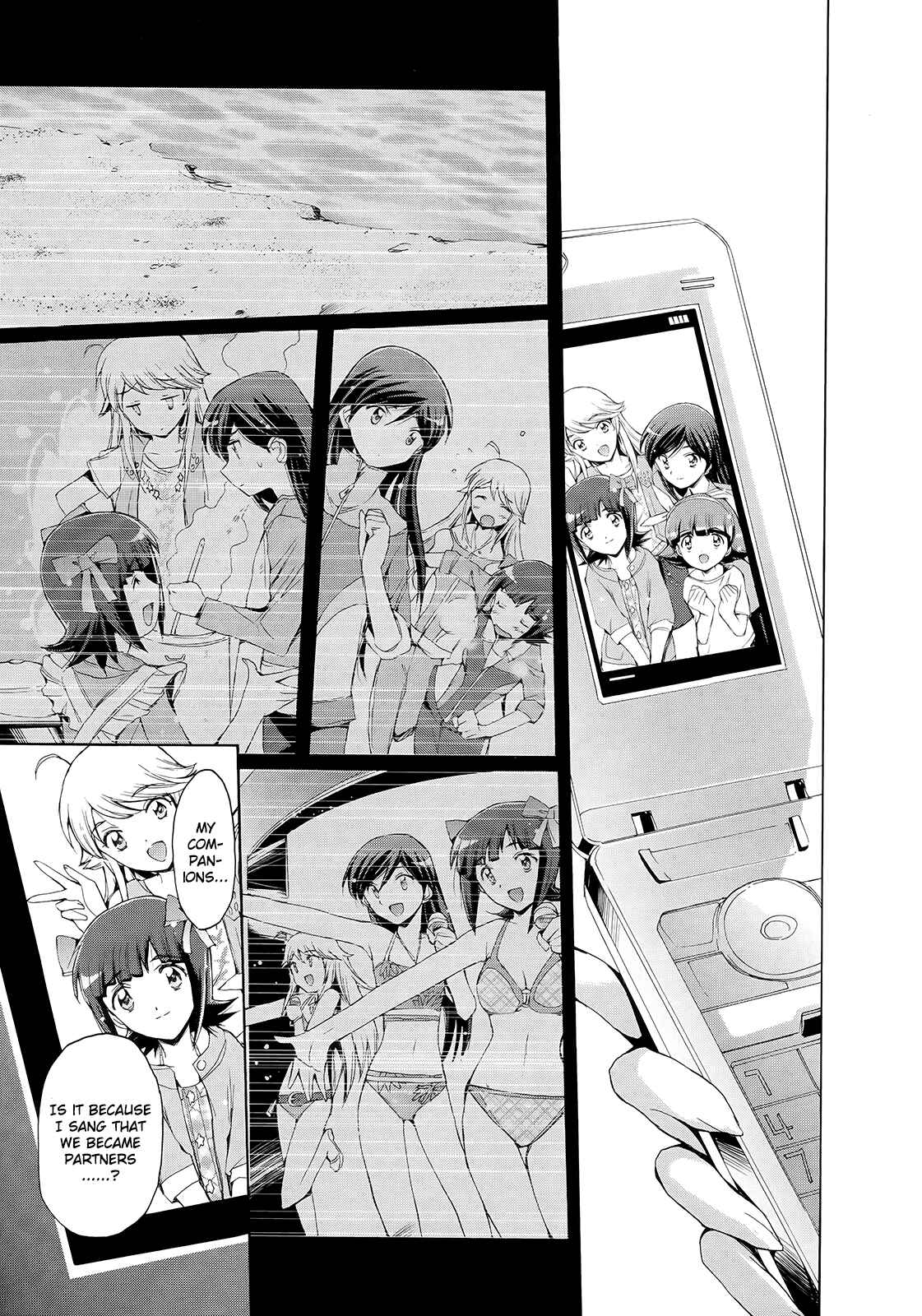 Page 7 Chapter 12 THE iDOLM@STER 2: Nemurihime