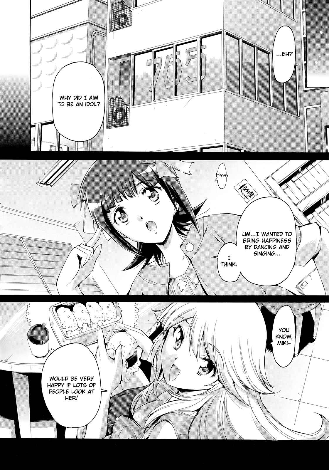 Page 15 Chapter 11 THE iDOLM@STER 2: Nemurihime