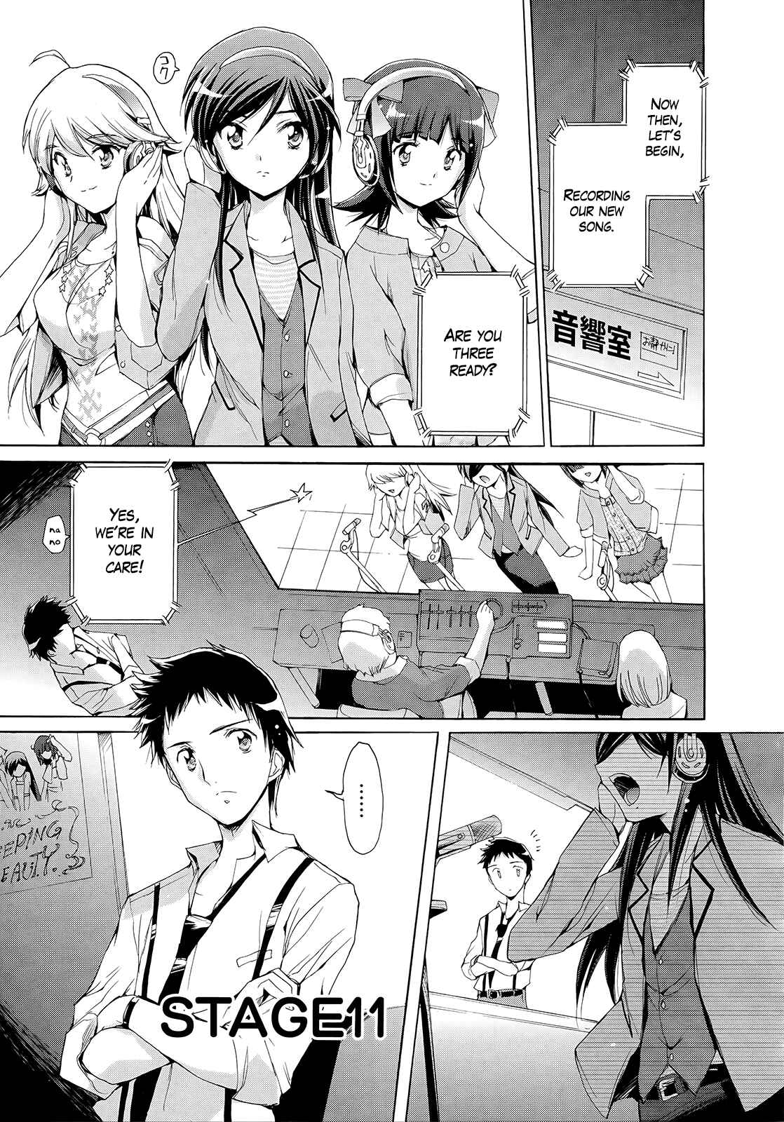Page 2 Chapter 11 THE iDOLM@STER 2: Nemurihime